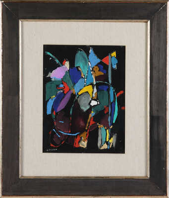 Ланской Андрей Михайлович. Абстрактная композиция